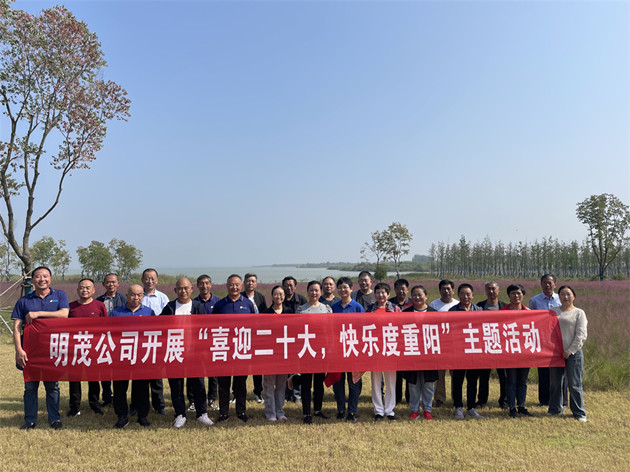 /gb2312/qishiyegonghui/12998.html